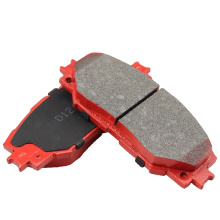 D1210 No noise no dust brake pads China auto parts car accessories for TOYOTA
